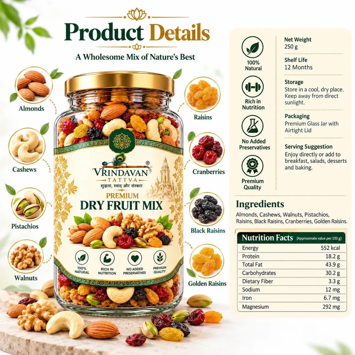 Vrindavan Tattva Premium Dry Fruit Mix – 100% Natural & Rich in Nutrients 250g thumbnail 2