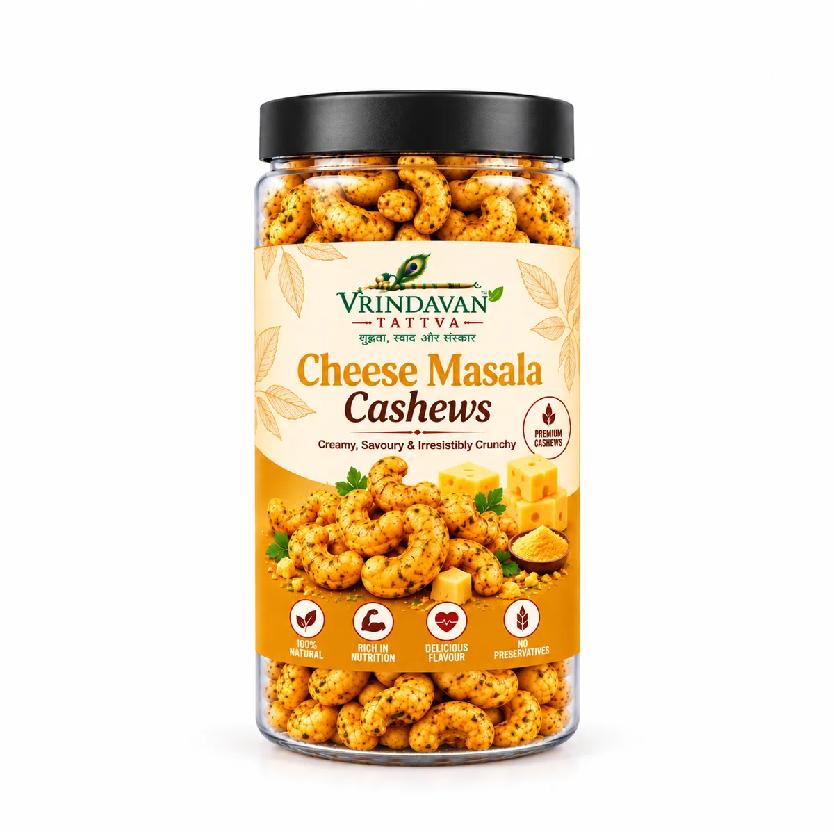 🧀 Cheese Masala Cashews — creamy & savoury 100g