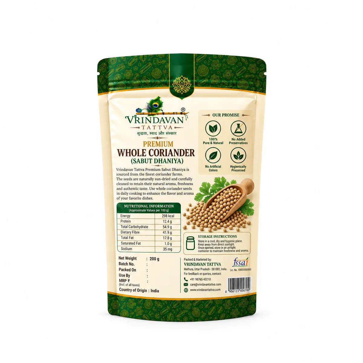 Vrindavan Tattva Premium Whole Coriander Seeds (Sabut Dhaniya) 100g thumbnail 2