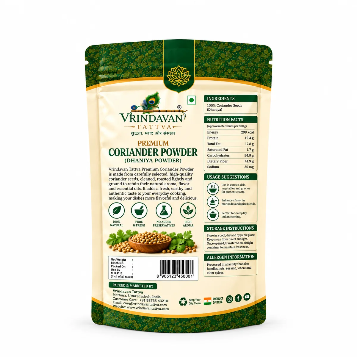 Vrindavan Tattva Premium Coriander Powder (Dhaniya Powder) 100g thumbnail 2