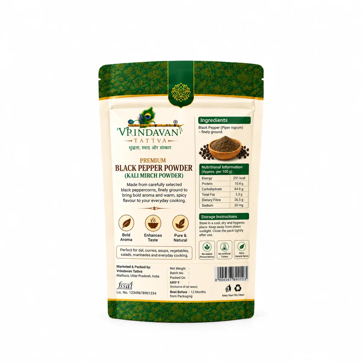 Vrindavan Tattva Premium Black Pepper Powder – Kali Mirch Powder 100g thumbnail 2
