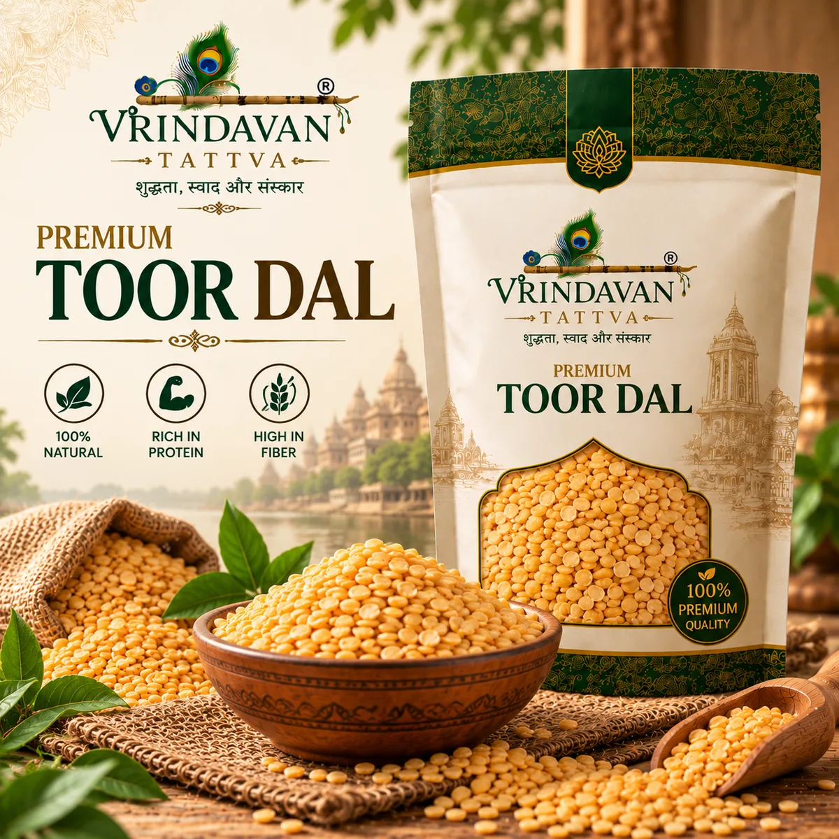Vrindavan Tattva Premium Toor Dal Toor Dal 500g