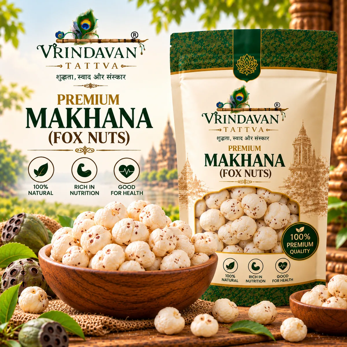 Vrindavan Tattva Premium Makhana (Fox Nuts) 250g