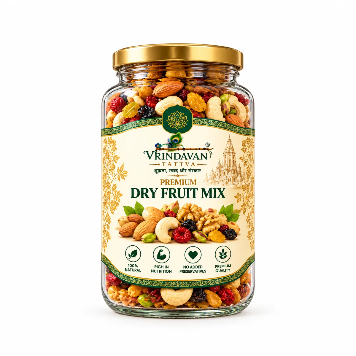 Vrindavan Tattva Premium Dry Fruit Mix – 100% Natural & Rich in Nutrients 250g