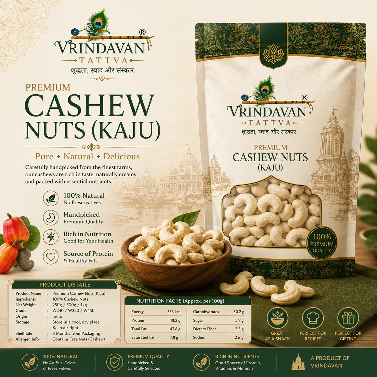 Vrindavan Rasa Premium Cashew Nuts (Kaju) 250g (Pack Of 1) thumbnail 2