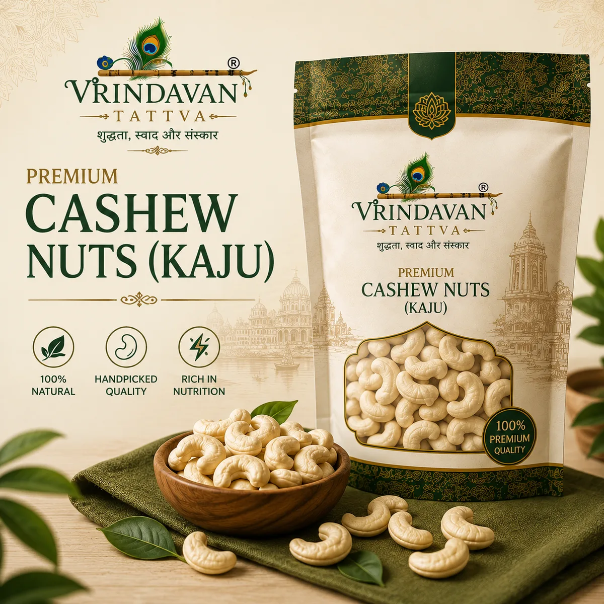 Vrindavan Rasa Premium Cashew Nuts (Kaju) 250g (Pack Of 1)