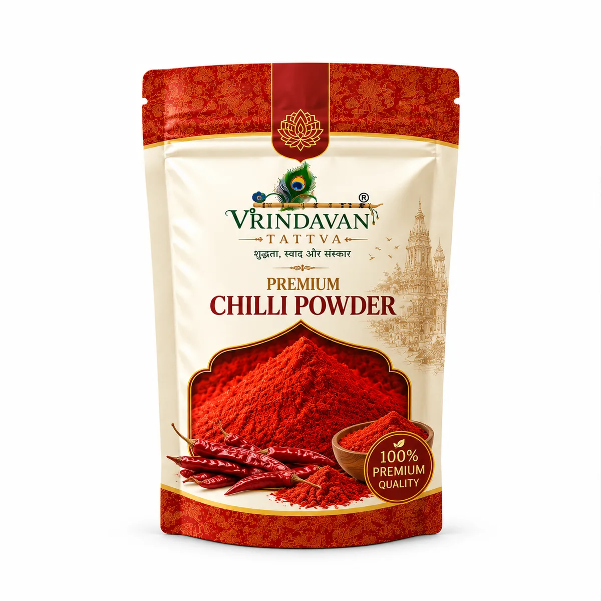 Vrindavan Tattva Premium Red Chilli Powder (Lal Mirch Powder) 100g