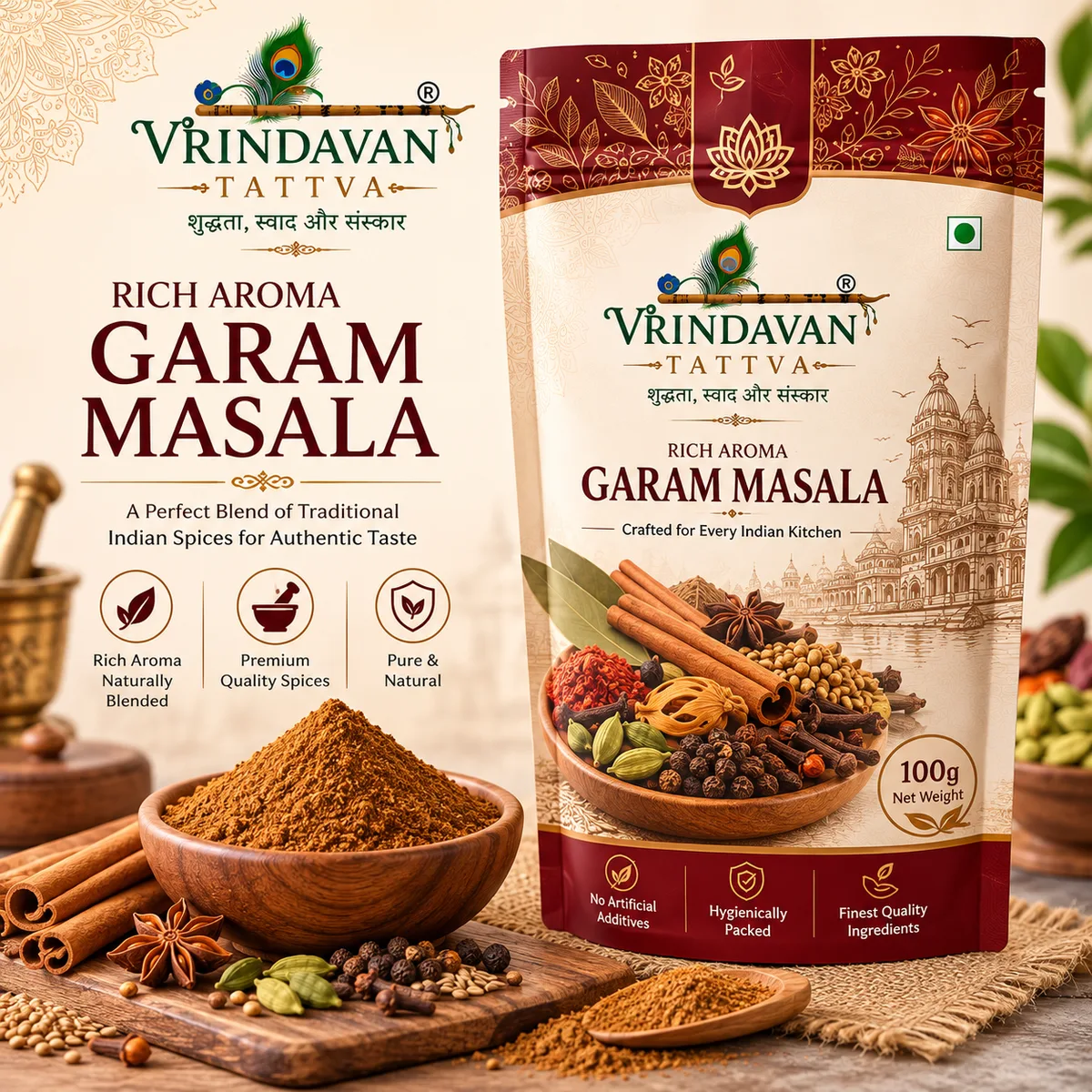 Vrindavan Rasa Rich Aroma Garam Masala 100g