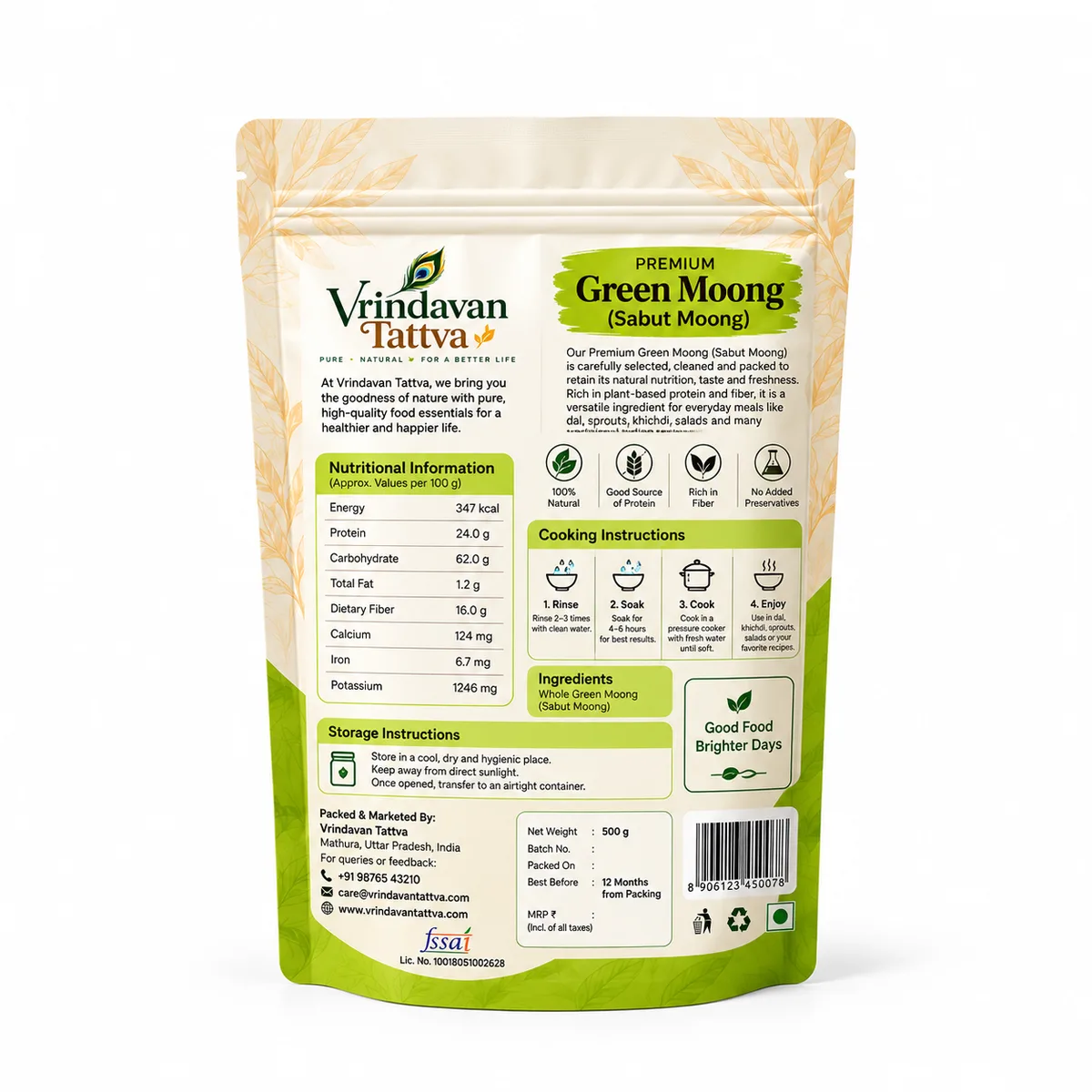 Vrindavan Tattva Organic Green Moong (Sabut Moong) 500g thumbnail 2