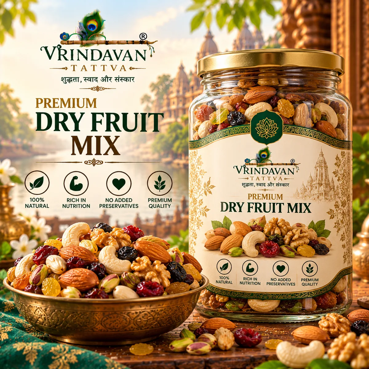Vrindavan Tattva Premium Dry Fruit Mix 250g